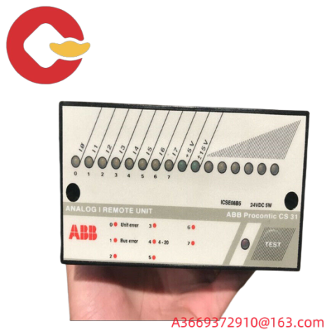 ABB ICSE08B5 FPR3346501R1012 DCS Module