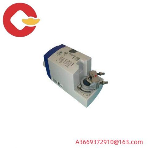 ALERTON VLC-16160: Comprehensive Industrial Automation Solution