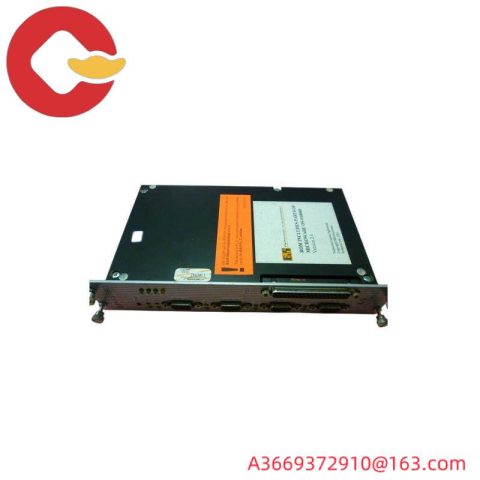 B&R HCMAESTRO-0 OS-9/68000 Industrial Computer, Advanced Control Solution