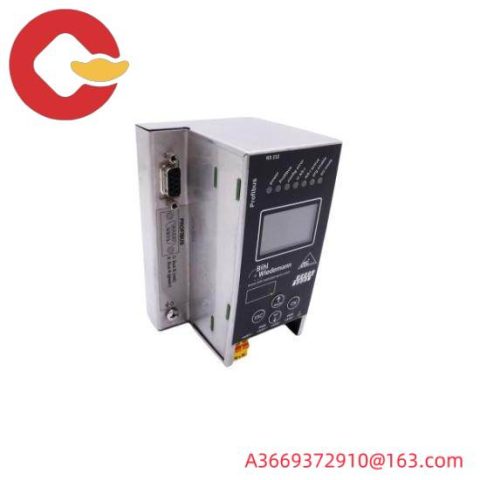 B+W BWU1703 Gateway Module