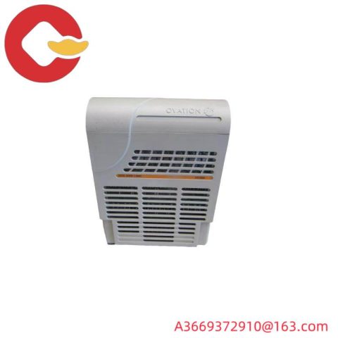 Emerson Ovation 1C31122G01 Digital Output Module - Precision Control for Industrial Applications