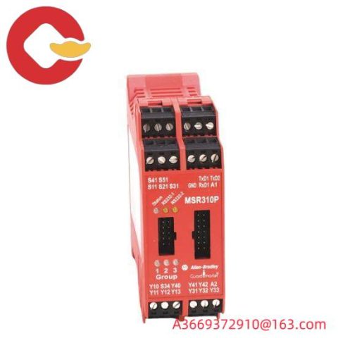 Guardmaster MSR310P Access Control Module, Advanced Security System