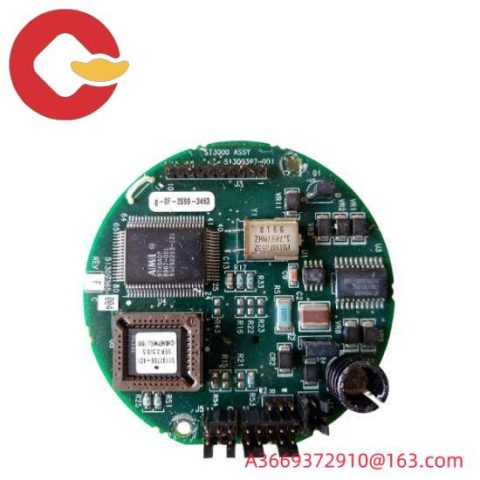 Honeywell 51309397-001 | Pks System