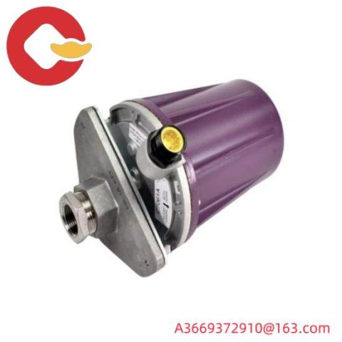 Honeywell C7061A Purple Peeper Dynamic Self-Check UV Sensor