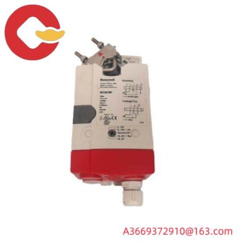 Honeywell CN7220A2007 - Precision Valve Actuator for Industrial Automation