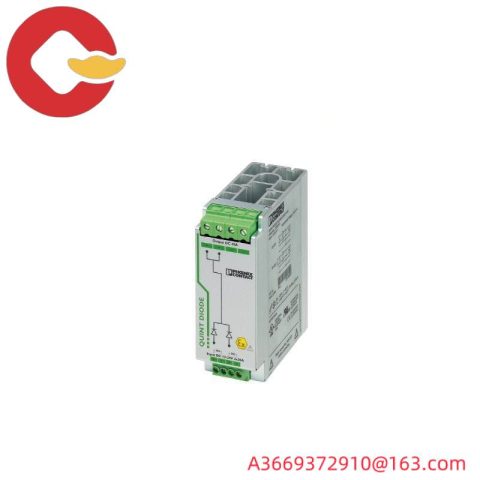 Phoenix Contact QUINT-DIODE/12-24DC/2x20/1x40: High-Performance DC Power Supply Module