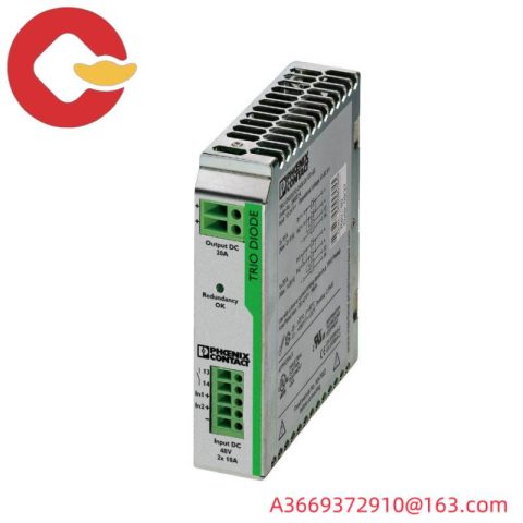 Phoenix Contact TRIO-DIODE/48DC/2X10/1X20 Redundancy Module, 2866527