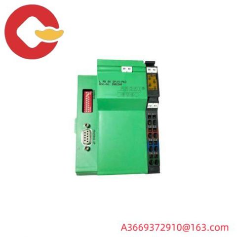 Phoenix IL PB BK DP/V1-PAC Bus Coupler - Profibus-DP Extension Module for Industrial Automation