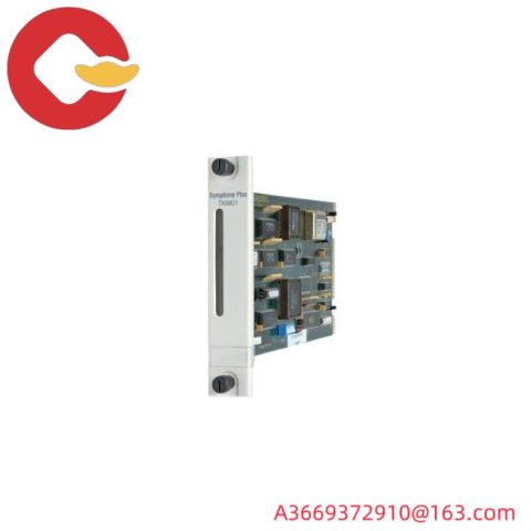 ABB SPTKM01 - Advanced SOE Time Keeper Master for Industrial Control Systems