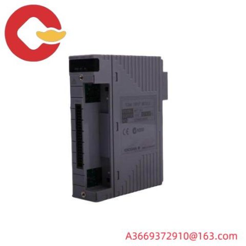 Yokogawa DP97* B FCS System - Integrated Fieldbus Control Solution