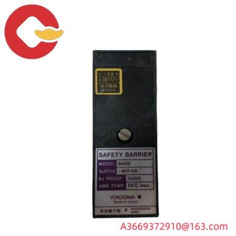 Yokogawa BARD-400A Safety Barrier - Ensuring Reliable Industrial Control