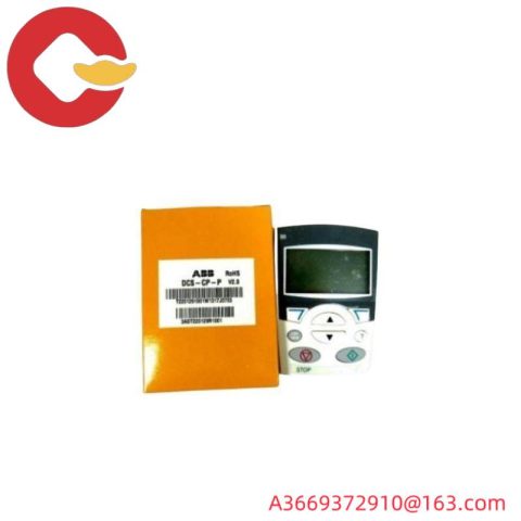 ABB DCS-CP-P: Advanced Control Panel for Industrial Automation