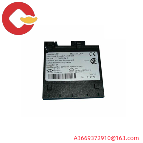 Emerson KJ3201X1-EA1 Redundant Discrete Terminal Block: Efficient, Reliable Connection Solution