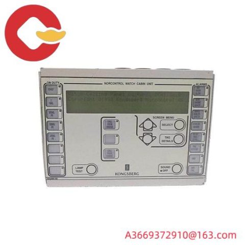 Kongsberg DC41100.G: Advanced Watch Cabin Unit for Industrial Automation
