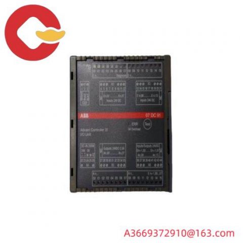 ABB 07DC91 - Advant OCS Control Module