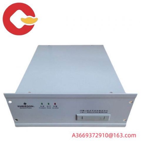 Emerson JYM-II Detector - Advanced Industrial Safety Solution