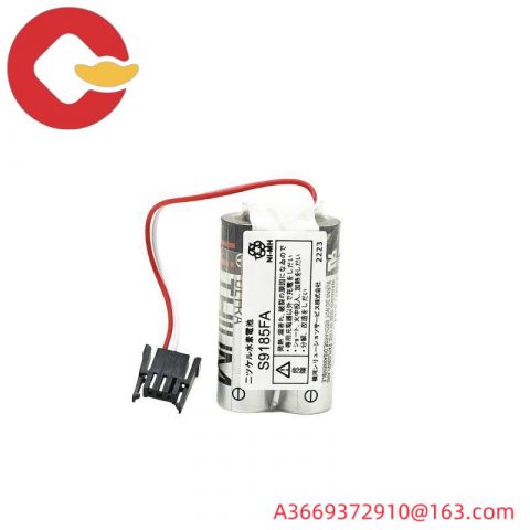 Yokogawa S9185FA Lithium Battery Pack - High Performance Energy Solution