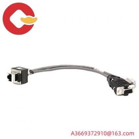 Invensys Foxboro P0971YQ - I/A Series Control Module