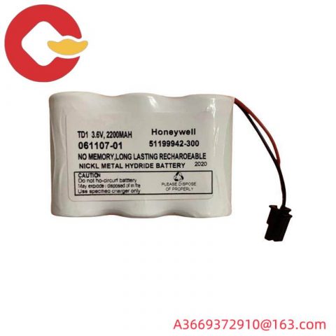 Honeywell TC-BATT03, 51199942-300, Spare Battery Extension Module