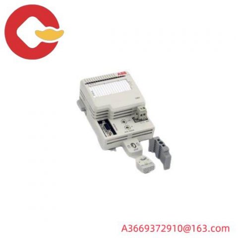 ABB LDMTR-01 63940135: LCDC Module Type Register