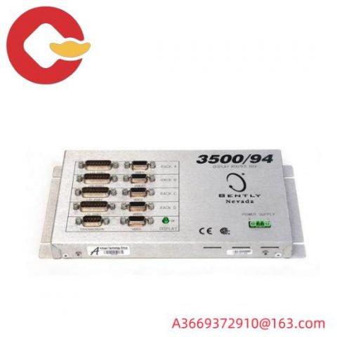 Bently Nevada 3500/94 - Advanced Automation Module, DCS System