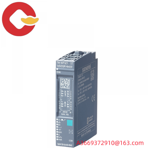 SIEMENS 7MH4601-1AA01: Precision Weighing Electronics for Industrial Applications