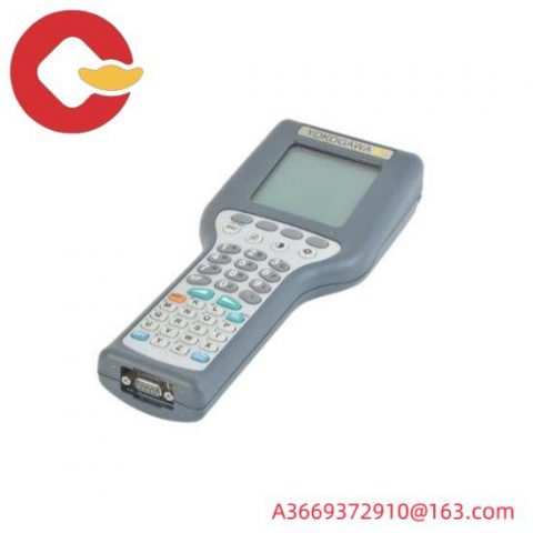 HART YHC4100 Multi-Function Communicator, Advanced Control Solutions