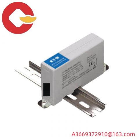 Honeywell MTL24571 Zone Barrier - Advanced Safety System