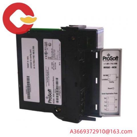PROSOFT MVI56E-MCM Communication Module - Advanced Industrial Control Solution