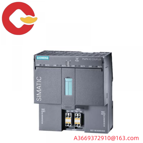 SIEMENS 6ES7158-3AD01-0XA0 - Profinet Network Coupler Module