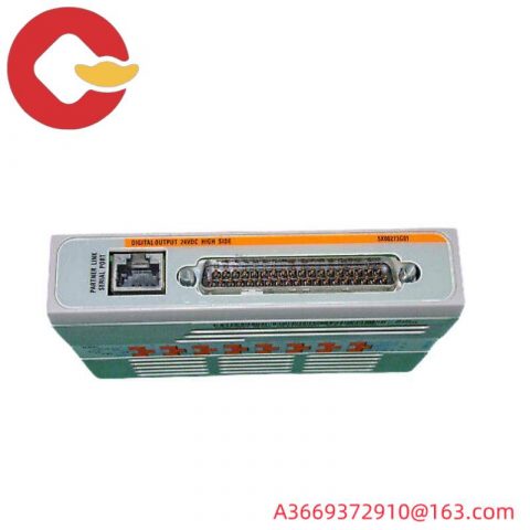 Emerson 1X00480G04 Industrial Control Module