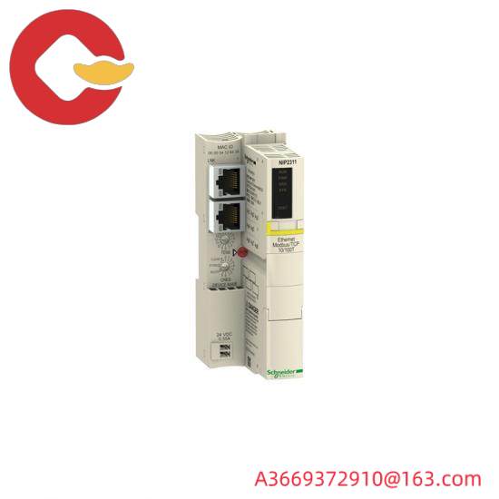 schneider_stbnip2311_interface_module.jpg Schneider™ STBNIP2311 Standard Network Interface Module for Enhanced Modicon STB Distributed I/O Solutions